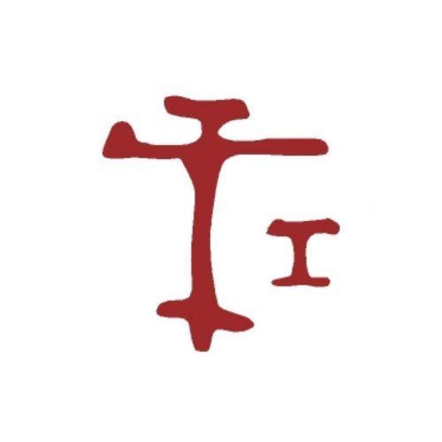 Bodegas y Viñedos de la Capuchina