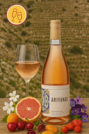 Ariyanas Rosado Romé — Bodegas Bentomiz | Comprar online